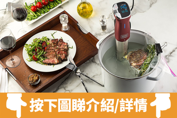 【明星減肥】梁漢文再實測減肥法10日減脂0.3% 容祖兒謝霆鋒傳授煮雞胸秘訣(內附食譜)