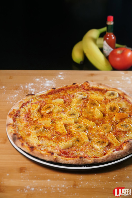 【觀塘美食】居港瑞典人炮製家鄉  Pizza Hawaii 薄餅加咖喱香蕉！