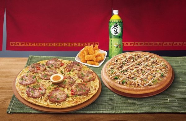 【台灣美食】台灣Pizza Hut聯乘麵屋武藏推世界首創拉麵Pizza　神還原叉燒溏心蛋拉麵