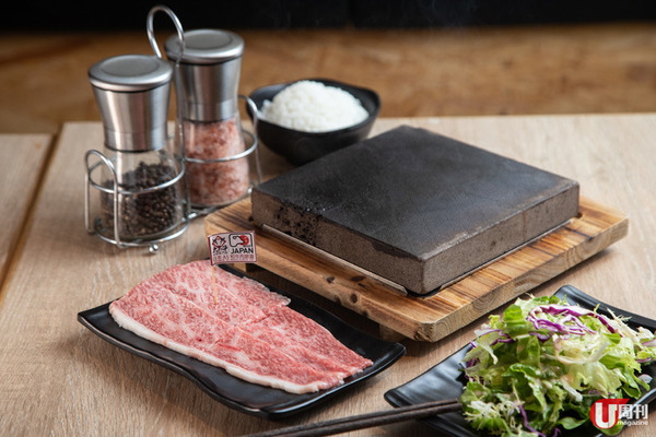 【九龍灣美食】九龍灣石燒牛 $148 歎宮崎 A5 和牛