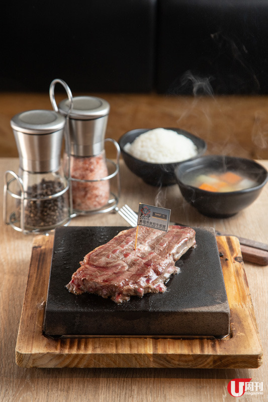 【九龍灣美食】九龍灣石燒牛 $148 歎宮崎 A5 和牛