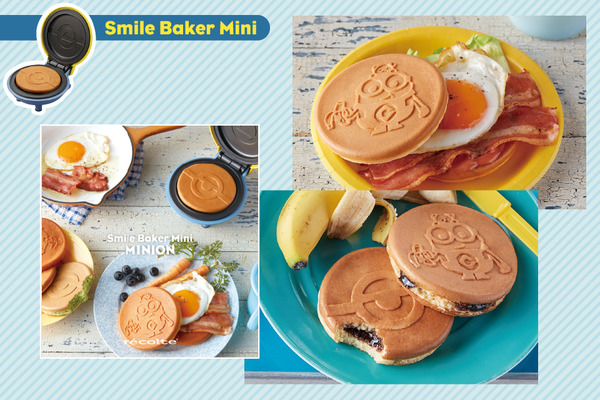 【廚具用品】日本récolte聯乘Minions新推出三文治機／鬆餅機　經典黃藍配色／超可愛Minions圖案pancake