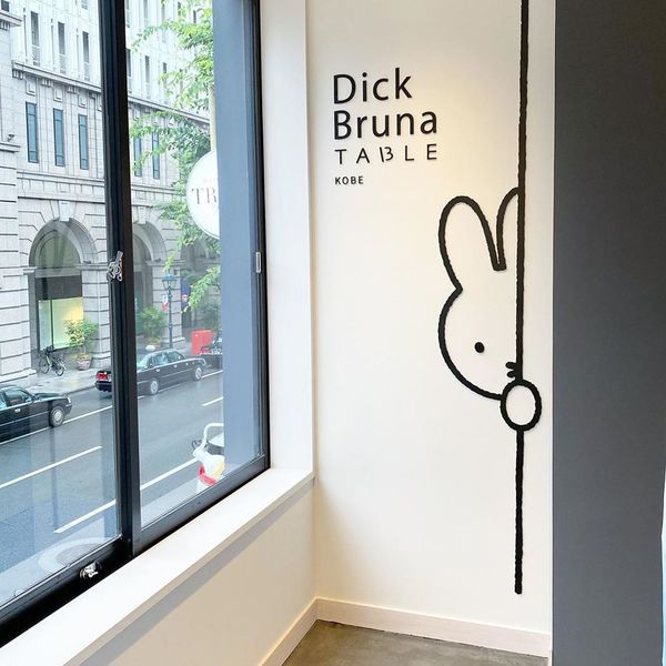 【Miffy餐廳】日本新開Miffy主題餐廳「Dick Bruna TABLE」　超時尚裝潢／多個打卡位！