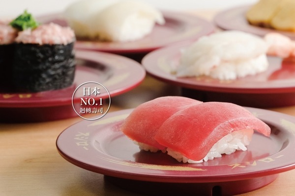 【壽司郎香港】壽司郎第5間分店即將登陸樂富！8月一週年紀念限定menu推出12款單品