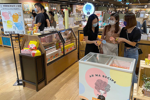 【雪糕優惠】本地手工品牌太古期間限定店推港式創意雪糕 陳皮伯爵茶/花生醬花生糖/薑汁撞奶