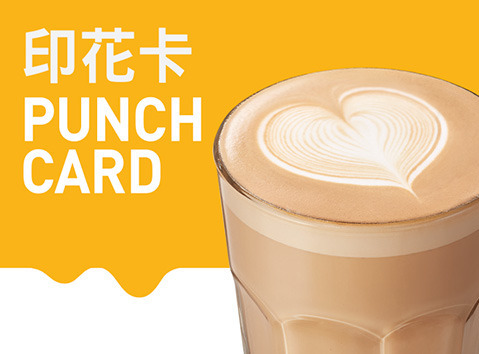 【麥當勞優惠】陳奕迅Eason最新麥當勞優惠廣告登場!鬼馬歌神「撞衫」男神木村拓哉/港版日版麥記廣告各有風味