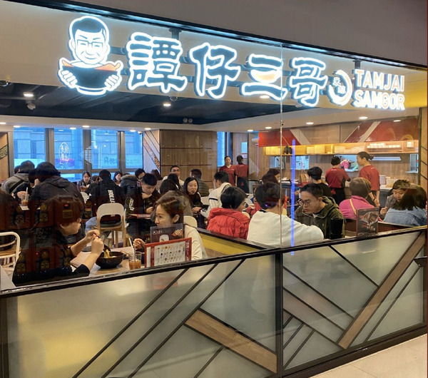 【打風外賣】風球暴雨下餐廳食肆外賣及營業安排一覽！麥麥送8號風紅雨暫停／譚仔三哥部分分店暫停營業