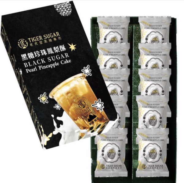 【尖沙咀美食】老虎堂新開尖沙咀美麗華分店  中秋限定黑糖珍珠鳳梨酥85折／全新豆奶豆腐花系列