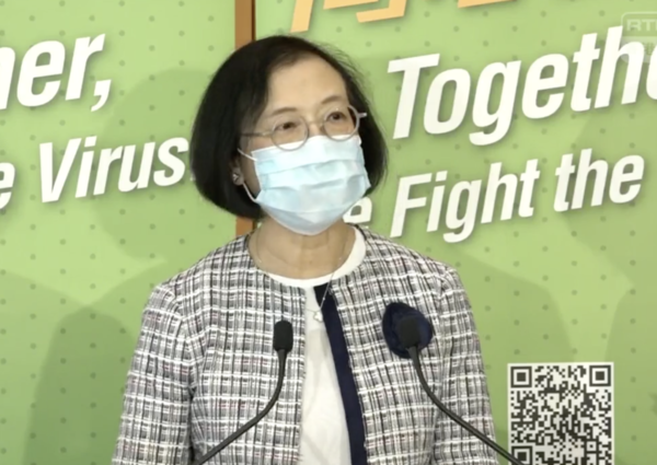 【新冠肺炎】政府宣佈最新防疫措施！餐廳食肆周五起放寬堂食至晚上9時