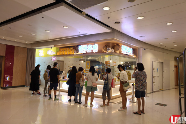 【將軍澳美食】將軍澳首間古早蛋糕店 獨家玫瑰花香古早蛋糕