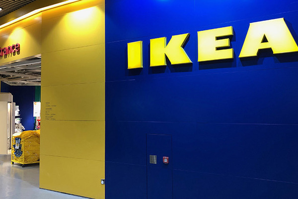 【ikea雪糕】IKEA首度推出4款冰皮月餅！人氣豆腐花新地筒同步回歸
