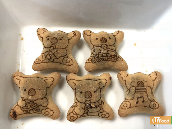 新人派「樂天熊仔餅」作散水餅遭資深同事公審：詛咒一世搵唔到工