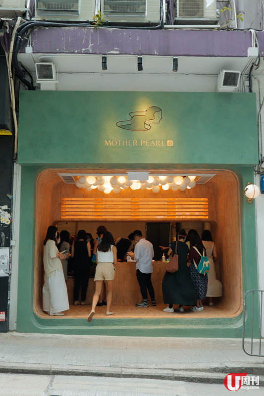 【中環美食】純素養生茶飲店  自家製植物奶＋4 色珍珠