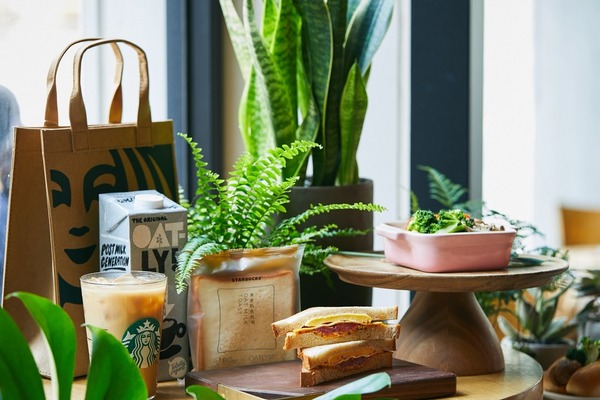 【台灣Starbucks】台灣Starbucks植物肉環保系列　其中推出可重用水洗牛皮紙袋！