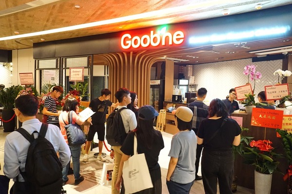 【芝士pizza】人氣韓式烤雞店Goobne Chicken推出新品 五重熔岩芝士芝加哥薄餅