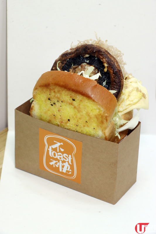 【葵涌美食】葵廣新開日式吐司店 Kawaii日式水果花花三文治