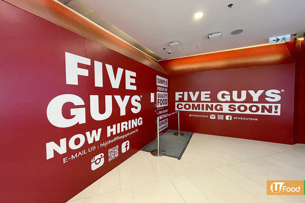 人氣漢堡店FIVE GUYS首次進駐新界 第8間分店即將登陸荃灣荃新天地