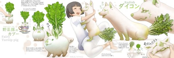 【蔬菜動物】蔬菜化身超可愛動物插畫！白菜柴犬／生菜浣熊／花生海豹
