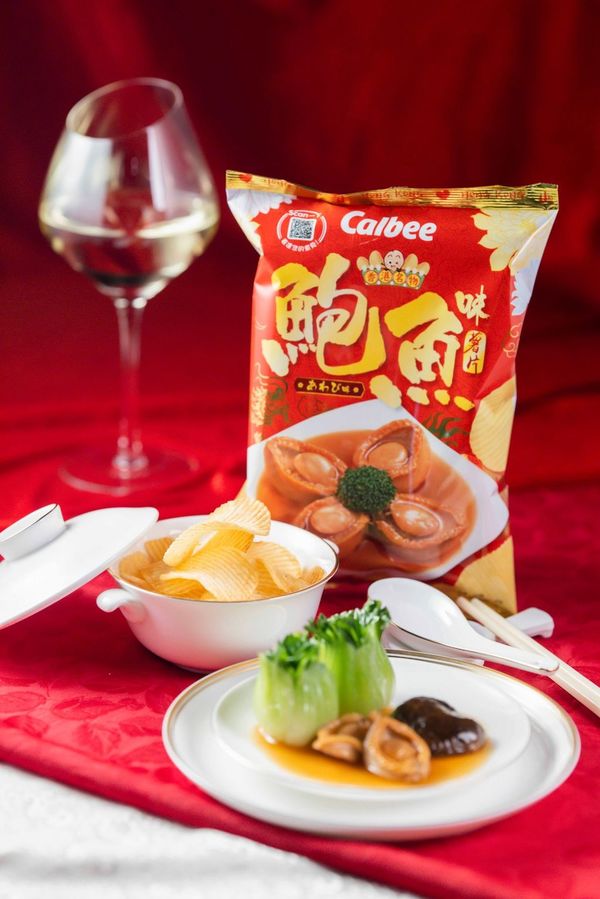 卡樂Ｂ再推出香港地道驚喜口味系列 咕嚕肉味薯片／鮑魚味薯片／真正香港人口味！