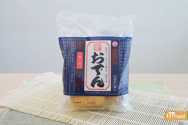 【關東煮懶人包】試食超市日本直送關東煮懶人包！有齊7款食材／配有超鮮甜鰹魚湯