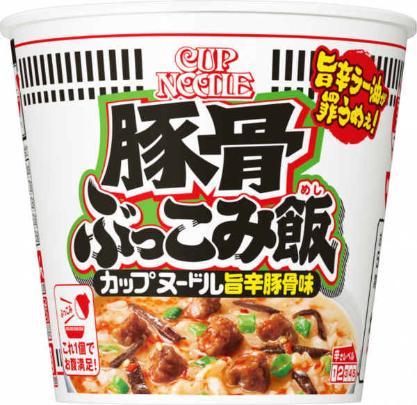 【日本手信】日本日清食品推出全新即食產品  香港都試到！   惹味香辣豬骨湯杯飯