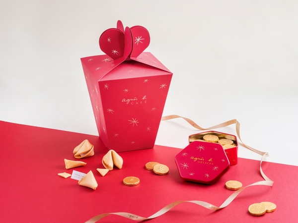 【新年禮盒2021】agnès b CAFÉ推出多款賀年朱古力禮盒及禮物籃　幸運曲奇／焦糖果仁／朱古力攢盒／朱古力金幣