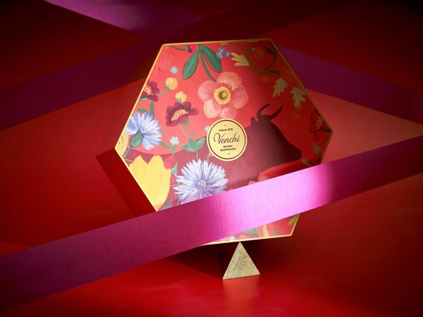 【賀年禮盒2021】意大利朱古力品牌Venchi推限量新春禮盒　方形雙層朱古力禮盒／新春精選巧克力大全盒