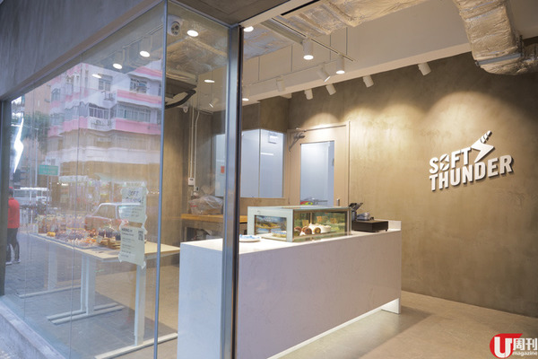 【西環美食】新晉手工麵包店 火紅麵包款大結集!