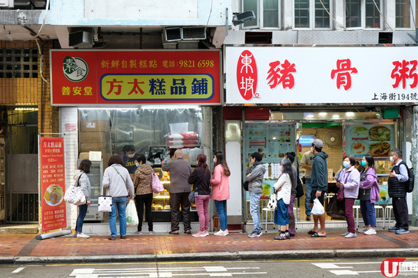 【佐敦美食】日賣300 條 無敵口感 懷舊芝麻卷