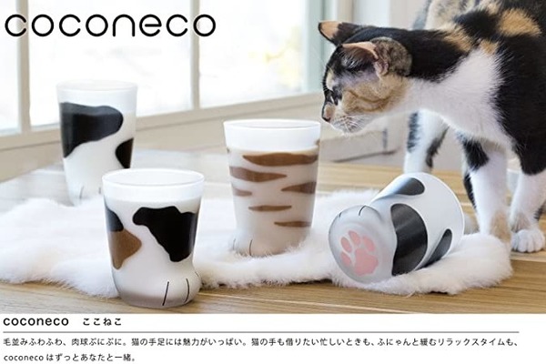 【日本手信】日本手作玻璃品牌Coconeco可愛貓腳杯　造型逼真杯底印有貓掌肉球+倒入飲品超驚喜！