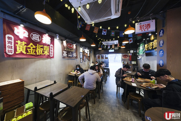 用餐區寬敞，吃飯時不用人迫人。