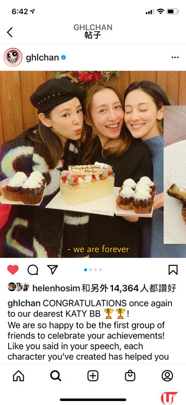 【上環美食】上環明星甜品店4月限定   菠蘿及櫻花主題蛋糕