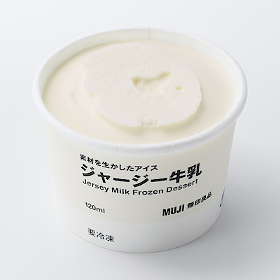 【日本甜品2021】MUJI 無印良品雪糕杯日本新登場　澤西牛奶／焙茶／草莓／芒果雪葩