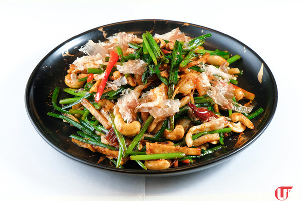 【旺角美食】80後熱血廚師 新潮點心x鑊氣小炒