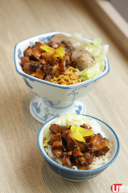 滷肉貢丸撈面 $45、滷肉飯（小）$20  手切腩肉入味鬆軟，醬汁鹹香濃稠，小碗價只係 $20，cp 值高。