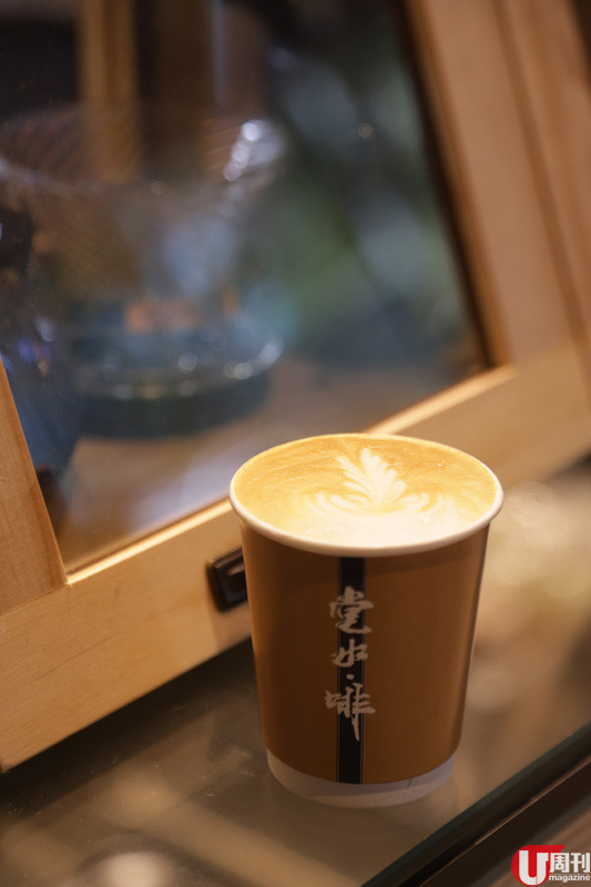 即平日飲開的 Dirty，奶味較重，口感較順滑。