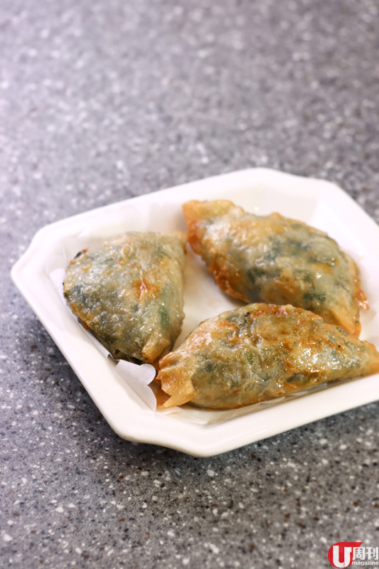 【樂富美食】米芝蓮加持 抵食懷舊點心