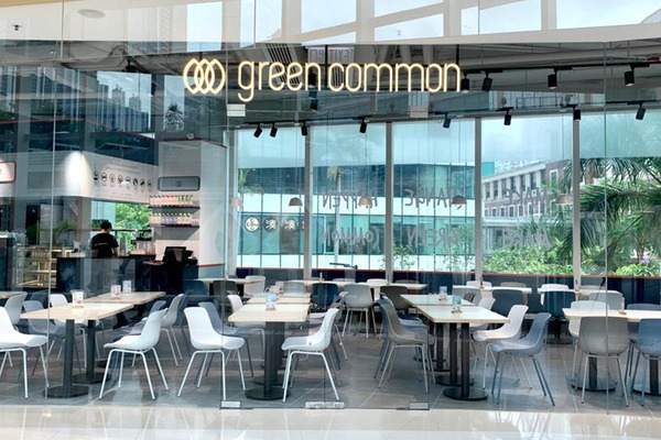 【端午節2021】素食超市Green Common推出自家品牌純素糉 Omnipork新豬肉藜麥糉／牛肝菌素咸蛋黃糭