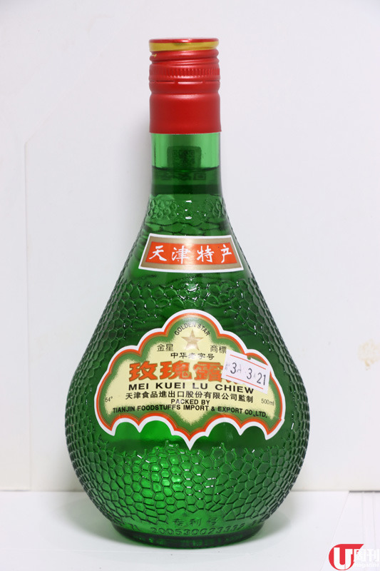 玫瑰露 香氣與海鮮味道甚為配合。