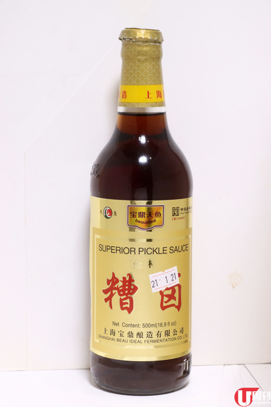 糟滷 香糟與酒及小茴、桂皮、香葉、陳皮、草果等 10 多種材料混合而成，已調味，跟不同類別的酒一起浸泡，能做出有層次的口味。
