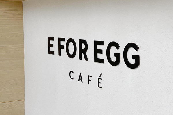 【大圍美食】大圍人氣E FOR EGG開Cafe 滑蛋盒子吐司／雞蛋布丁吐司／米漢堡／奶蓋咖啡
