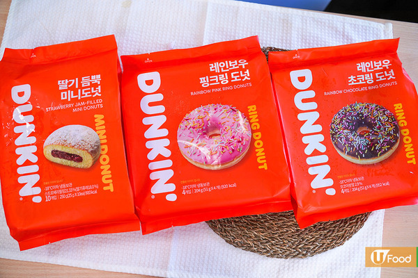【新世界韓國食品】韓式超市有得買人氣冬甩Dunkin＇ Donuts！朱古力脆皮／士多啤梨果醬味