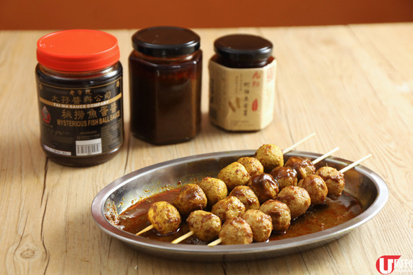 【魚蛋】名廚盲測 3 大本地魚蛋醬