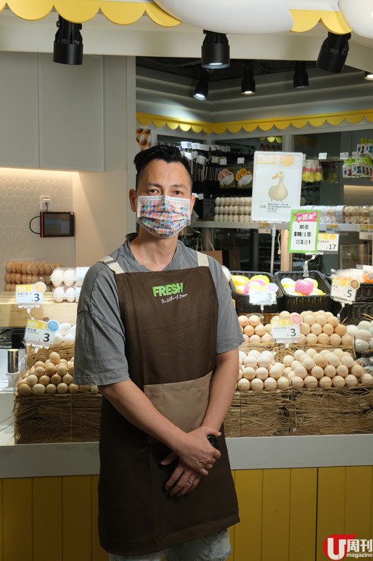 蛋檔達人教揀蛋 超市 5 大新晉靚蛋