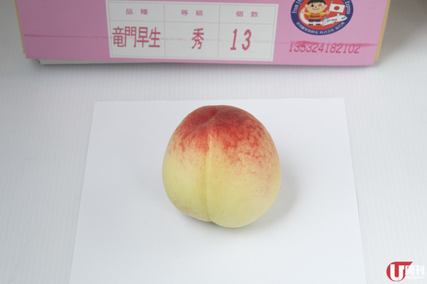 初夏當造 日本水蜜桃上市