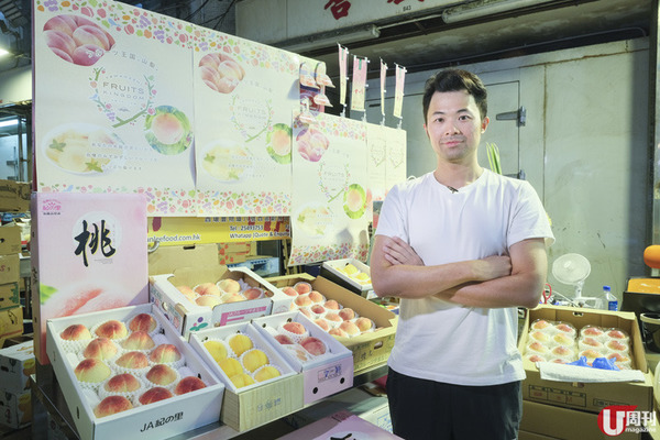 初夏當造 日本水蜜桃上市