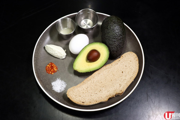 自製牛油果醬 酸種多士配水波蛋