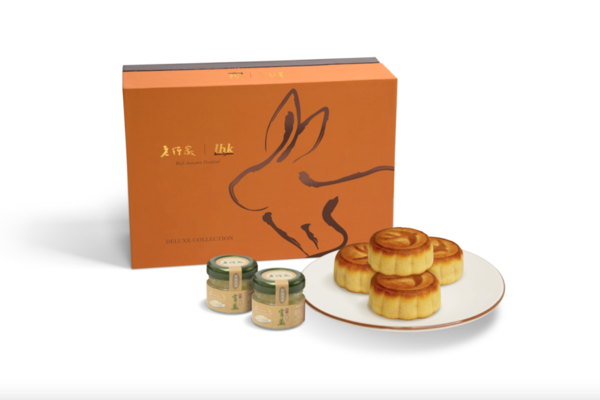 【中秋月餅2021】老行家 X LHK Doux Cadeau 推出燕窩月餅！燕窩奶黃迷你月餅禮盒早鳥優惠