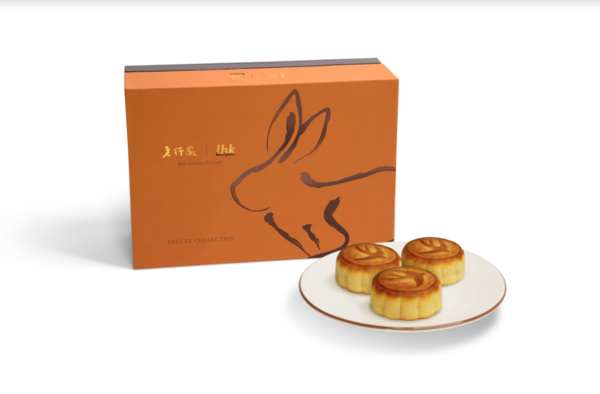 【中秋月餅2021】老行家 X LHK Doux Cadeau 推出燕窩月餅！燕窩奶黃迷你月餅禮盒早鳥優惠