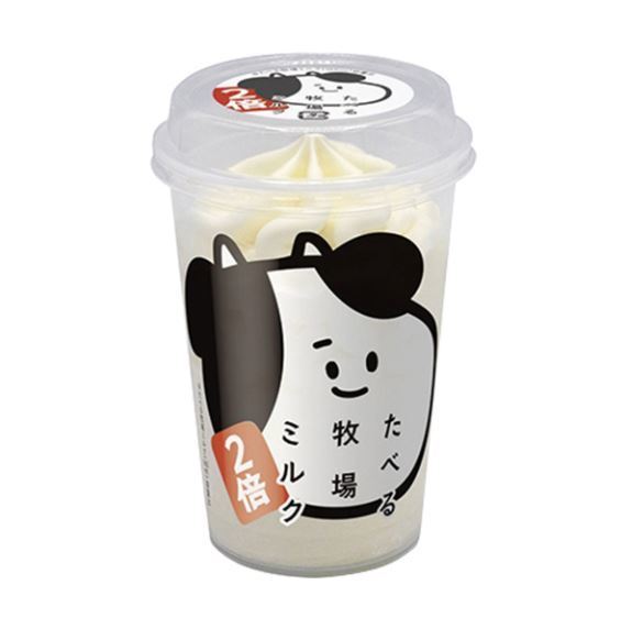 【日本便利店】日本便利店推出2倍份量牧場牛奶雪糕   56%北海道牛乳成份／奶味超濃郁！
